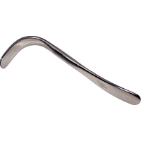 No.1538 - Double Blade Spoon (Wide Curve)