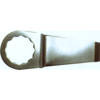No.1108-8 - 8mm Air Knife Blade For #1108 Air Knife