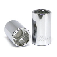 No.13316 - 1/2" x 3/8" Drive Standard SAE Socket (12 Point)