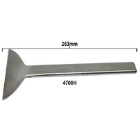 No.4700H - 140mm Heavy-Duty T Shape Spoon Bar