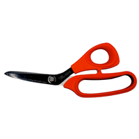 No.6975 - 8" Offset Kevlar Shears