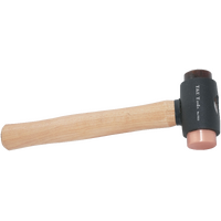 No.7093 - 38mm Copper & Rawhide Hammer 305mm Long