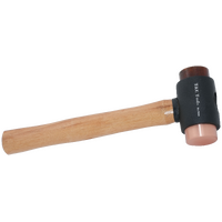 No.7094 - 44mm Copper & Rawhide Hammer 320mm Long