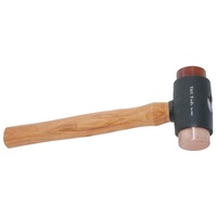 No.7095 - 48mm Copper & Rawhide Hammer 360mm Long