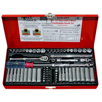 No.92674 - 73 Piece 1/4"Drive SAE & Metric Socket Set (6 Point)