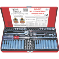 No.92774 - 73 Piece 1/4"Drive SAE & Metric Socket Set (12 Point)