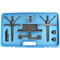 No.A1069 - Camshaft, Crankshaft Alignment Set