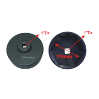 No.B1320-075 - 1" Drive Impact Socket (75mm)