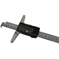 No.D1309-4 - Digital Depth Gauge (0 to 500mm)